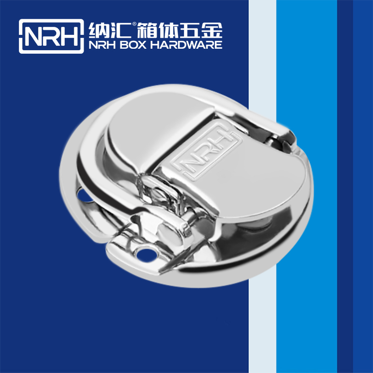 纳汇/NRH  扁嘴箱扣定制厂家  6450-40