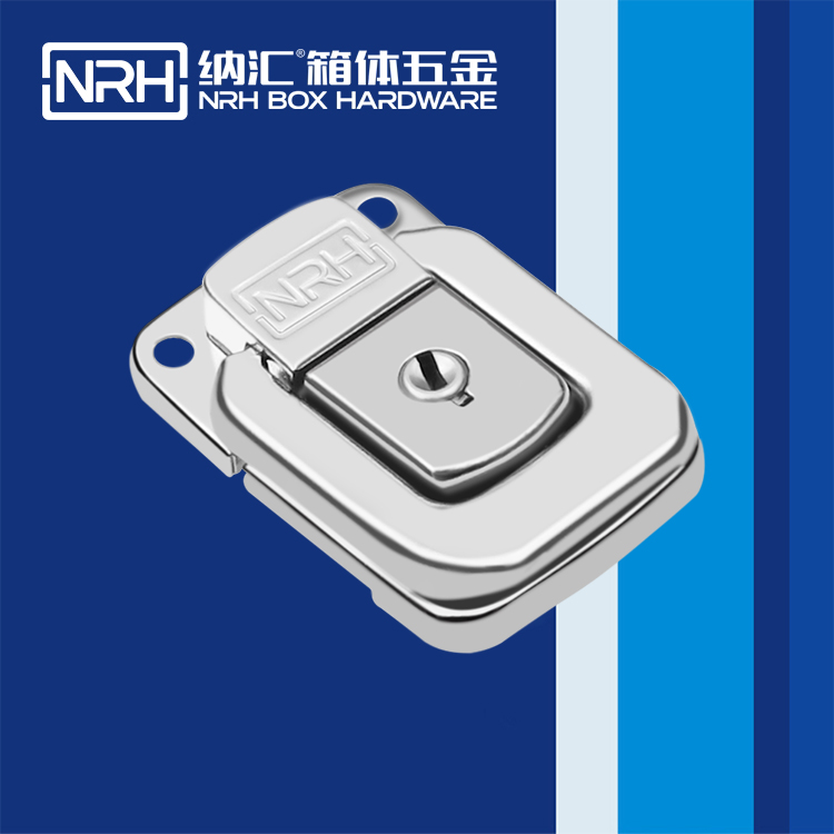 纳汇/NRH  工业户外箱扣 6445-50K