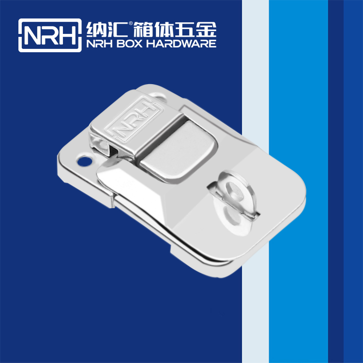 纳汇/NRH 铝合金仪器箱锁扣 6437-50k