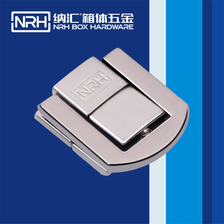 纳汇/NRH 塑料桶合金锁扣 6511-22