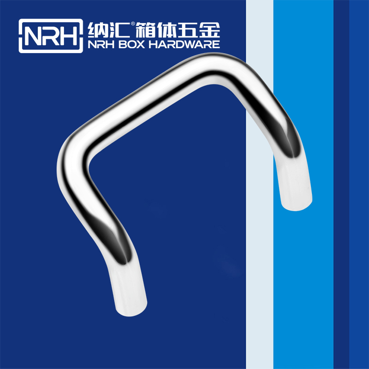 纳汇/NRH 铝箱配电箱拉手 4643-66