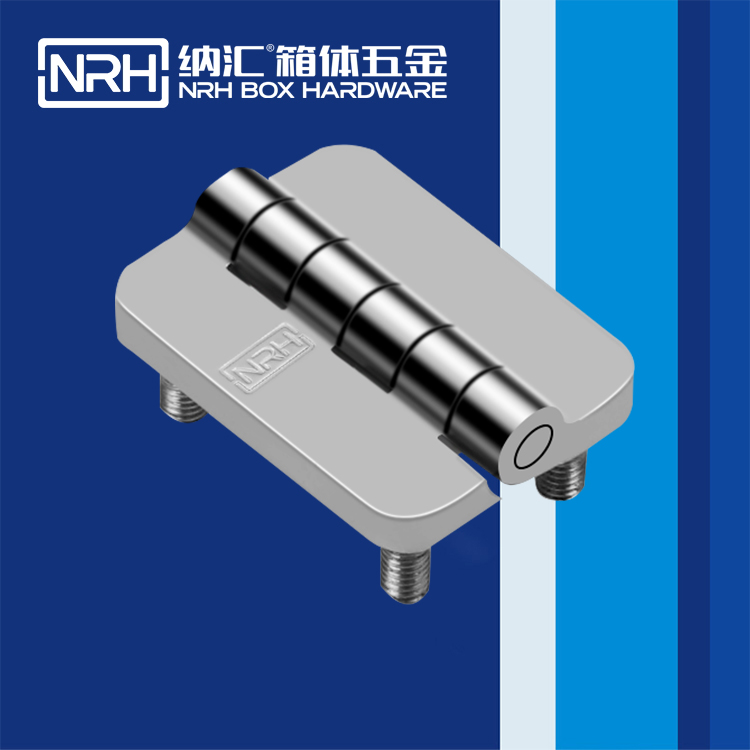 纳汇/NRH  液压五金合页  8907-42-2