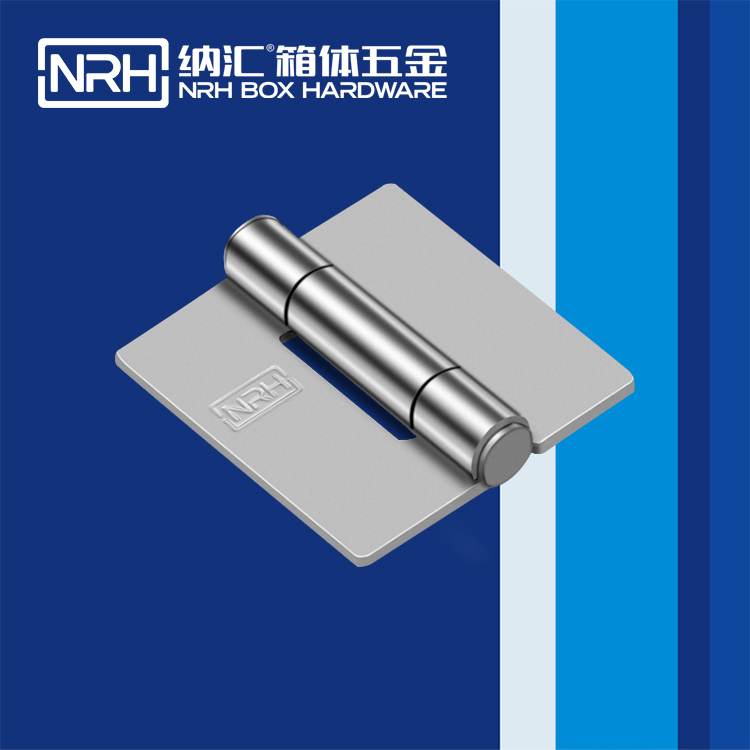 纳汇/NRH 运输包装箱T字合页  8260-40-1