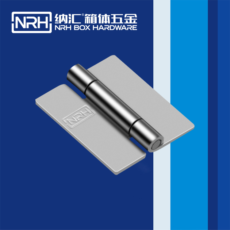 纳汇/NRH 重型箱合页 8267-40