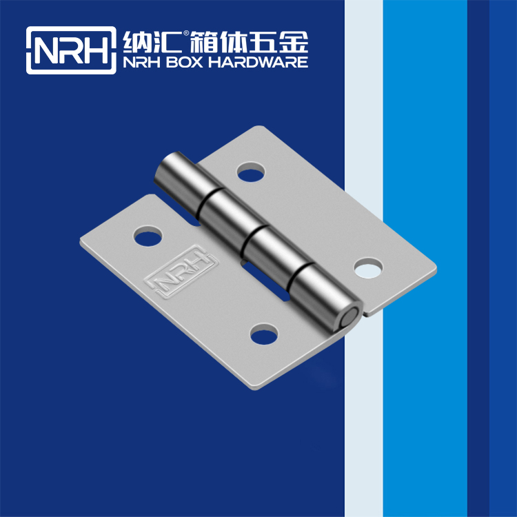 纳汇/NRH 不锈钢工业合页 8270-40