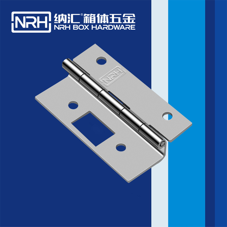 纳汇/NRH 不锈钢合页厂家直销 8278-80