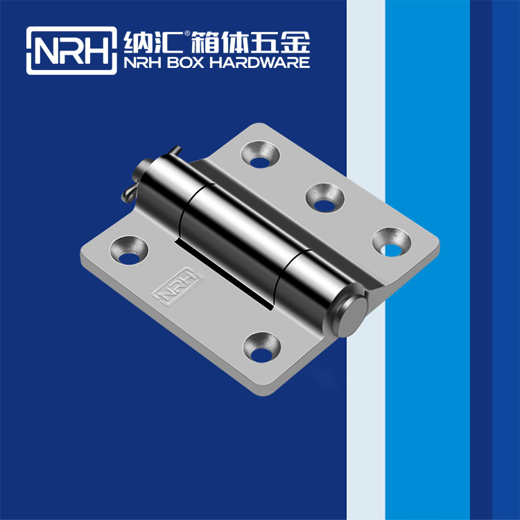 纳汇/NRH 机柜箱压铸合页 8914-100