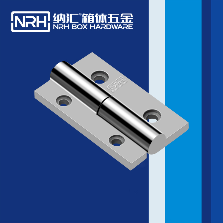纳汇/NRH 开关柜合页厂家 8915-80-1