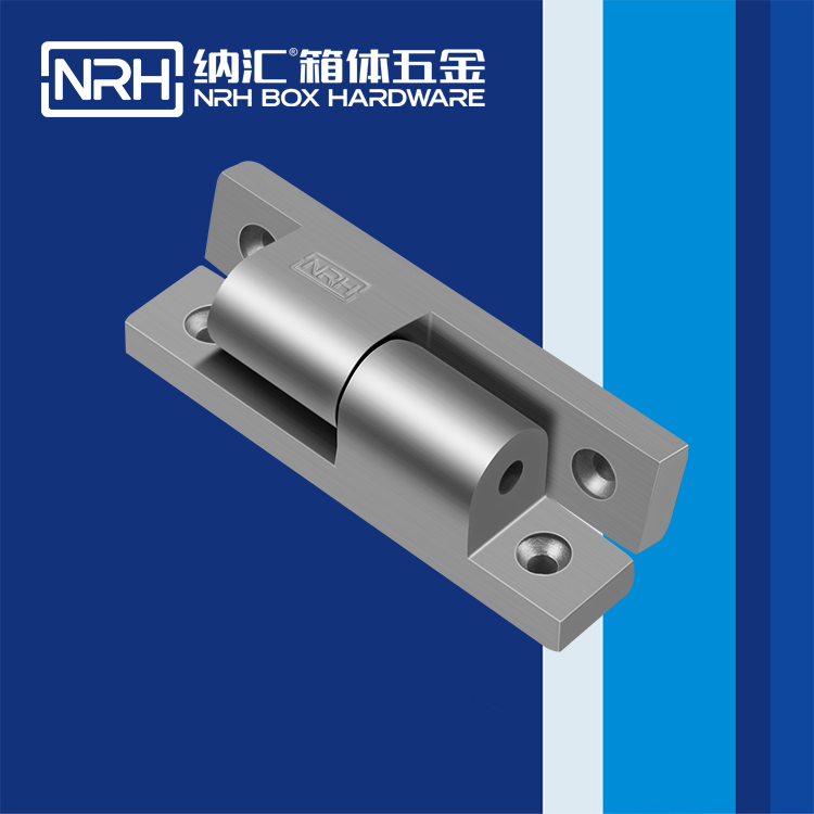 纳汇/NRH 五金工具箱合页 8931-125