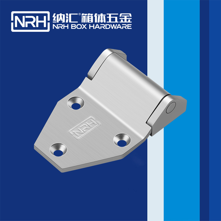 纳汇/NRH 机电箱重型合页 8934-71