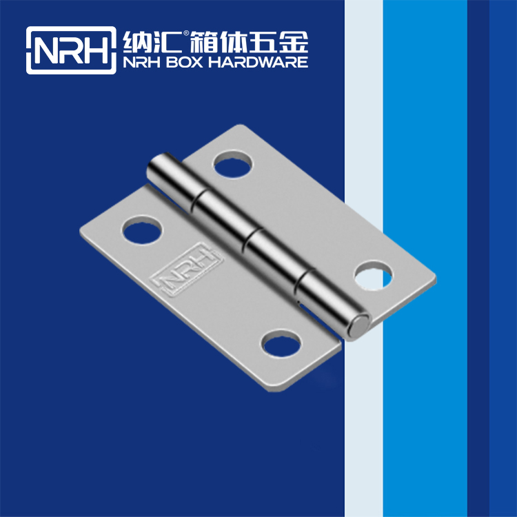 纳汇/NRH 不锈钢普通合页 8402-25