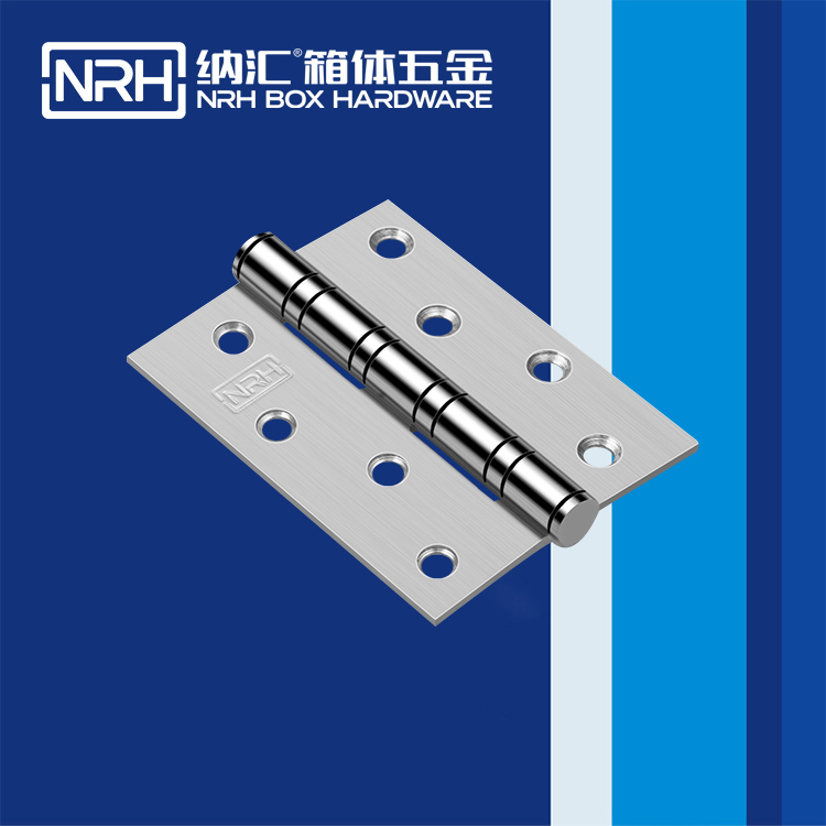 纳汇/NRH 轴承不锈钢合页 8401-100-18