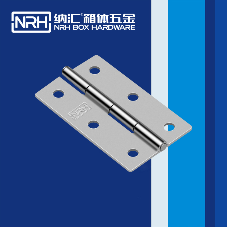  纳汇/NRH 保温箱304合页 8402-65