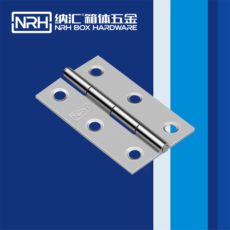 纳汇/NRH 不锈钢合页直销 8402-75