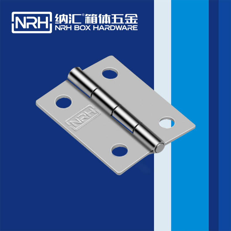 纳汇/NRH 家用合页生产厂家 8402-35