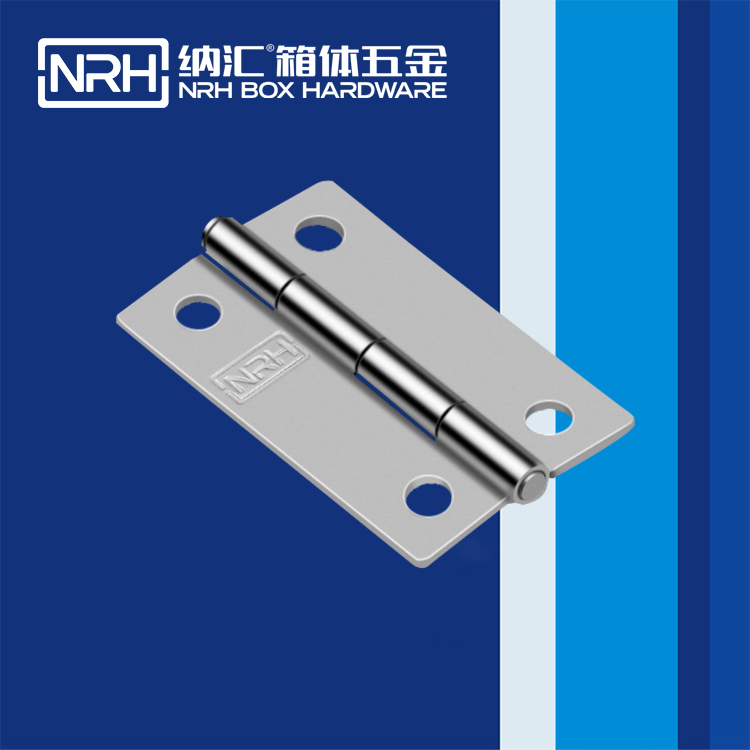 纳汇/NRH 工业五金合页 8402-50