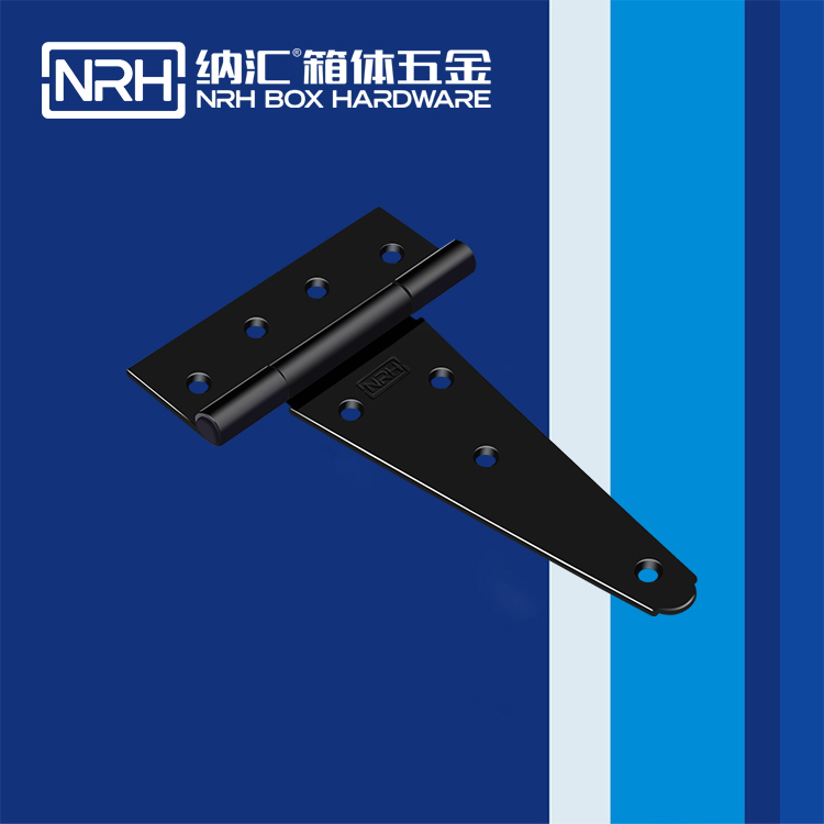 纳汇/NRH 拉杆箱灯具包装箱合页 8111-125-KAOHEI