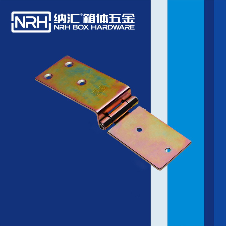 纳汇/NRH 木箱工具箱合页 8121-45-1