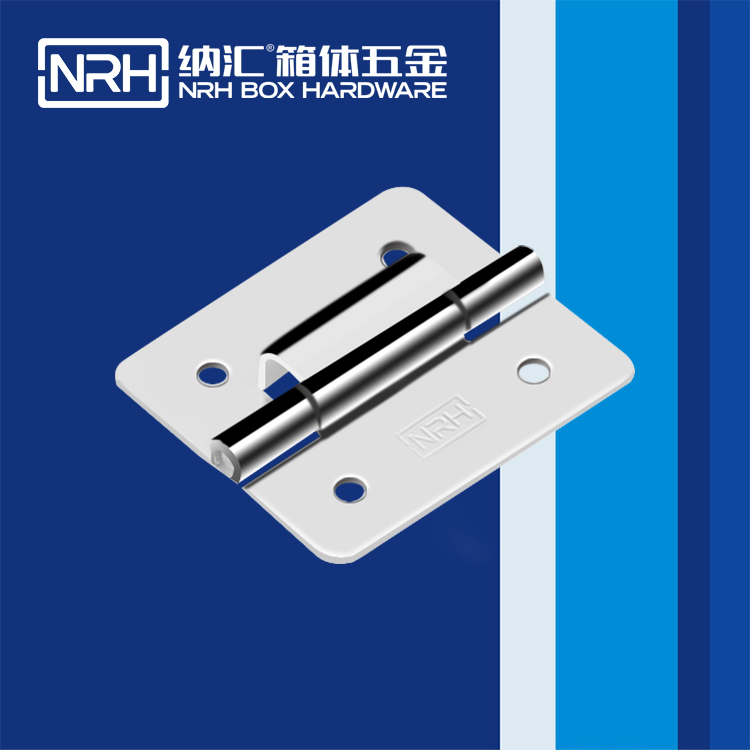 纳汇/NRH 工业机械设备柜门铰 8135-40